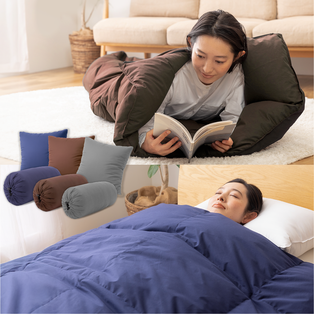 4way寝袋になる羽毛肌掛けふとん